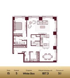 3-BD Apartment Sale, 187.3平方米 at Prime Park, Leningradskiy Avenue, 37, Moscow, Russia #2
