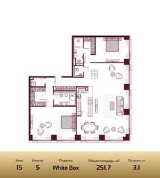 4-BD Apartment Sale, 251.7平方米 at Prime Park, Leningradskiy Avenue, 37, Moscow, Russia #2 4-BD Apartment Sale, 251.7平方米 at Prime Park, Leningradskiy Avenue, 37, Moscow, Russia #2