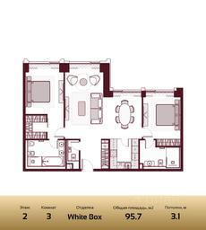 2-BD Apartment Sale, 95.7 sq. m. at Prime Park, Leningradskiy Avenue, 37, Moscow, Russia #2 2-BD Apartment Sale, 95.7 sq. m. at Prime Park, Leningradskiy Avenue, 37, Moscow, Russia #2