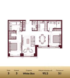 Продажа 2-комн. квартиры, 95,5 м² в ЖК «Прайм Парк (Prime Park)», Ленинградский проспект, 37, Москва, Россия #2