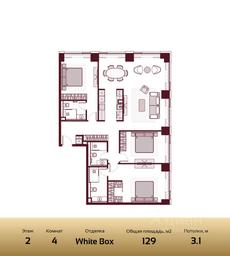 3-BD Apartment Sale, 129平方米 at Prime Park, Leningradskiy Avenue, 37, Moscow, Russia #2