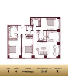 Продажа 3-комн. квартиры, 131,5 м² в ЖК «Прайм Парк (Prime Park)», Ленинградский проспект, 37, Москва, Россия #2 Продажа 3-комн. квартиры, 131,5 м² в ЖК «Прайм Парк (Prime Park)», Ленинградский проспект, 37, Москва, Россия #2