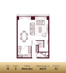 2-BD Apartment Sale, 162.9平方米 at Prime Park, Leningradskiy Avenue, 37, Moscow, Russia #3 2-BD Apartment Sale, 162.9平方米 at Prime Park, Leningradskiy Avenue, 37, Moscow, Russia #3