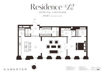 1-BD Apartment Sale, 116.2平方米 at Kamerger, Georgiyevsky Lane, 1, Moscow, Russia #4