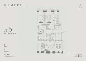 2-BD Apartment Sale, 176.2平方米 at Kamerger, Georgiyevsky Lane, 1, Moscow, Russia #3 2-BD Apartment Sale, 176.2平方米 at Kamerger, Georgiyevsky Lane, 1, Moscow, Russia #3