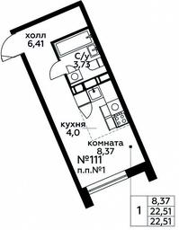 Продажа квартиры, 22,51 м² в ЖК «Квартал Румянцево», улица Адмирала Корнилова, с1, поселение Мосрентген, Москва, Россия #2