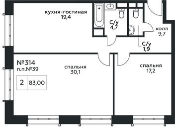 2-BD Apartment Sale, 83 sq. m. at Stremyannyj 2, Stremyanniy Lane, 2, Moscow, Russia #3 2-BD Apartment Sale, 83 sq. m. at Stremyannyj 2, Stremyanniy Lane, 2, Moscow, Russia #3