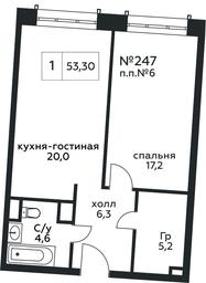 1-BD Apartment Sale, 53.3 sq. m. at Stremyannyj 2, Stremyanniy Lane, 2, Moscow, Russia #3 1-BD Apartment Sale, 53.3 sq. m. at Stremyannyj 2, Stremyanniy Lane, 2, Moscow, Russia #3