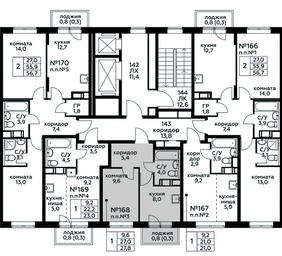 Apartment Sale, 27.8 sq. m. at Tsvetochnye Poliany, kvartal № 23, Filimonkovskoye Municipal Formation, Moscow, Russia #2