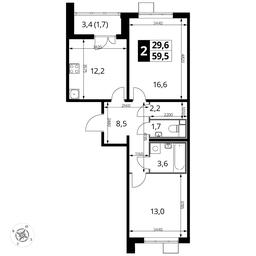 2-BD Apartment Sale, 59.6 sq. m. at Pervyi Lermontovskiy, zhiloy kompleks 1-y Lermontovskiy, Lyubertsy, Moscow Region, Russia #2 2-BD Apartment Sale, 59.6 sq. m. at Pervyi Lermontovskiy, zhiloy kompleks 1-y Lermontovskiy, Lyubertsy, Moscow Region, Russia #2