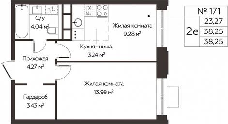 1-BD Apartment Sale, 38.25 sq. m. at Kashtanovaya Roshcha, Solnechnaya ulitsa, posyolok Lesnaya Polyana, derevnya Izmalkovo, Odintsovskiy City District, Moscow Region, Russia #2 1-BD Apartment Sale, 38.25 sq. m. at Kashtanovaya Roshcha, Solnechnaya ulitsa, posyolok Lesnaya Polyana, derevnya Izmalkovo, Odintsovskiy City District, Moscow Region, Russia #2