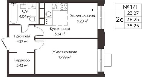 1-BD Apartment Sale, 38.25 sq. m. at Kashtanovaya Roshcha, Solnechnaya ulitsa, posyolok Lesnaya Polyana, derevnya Izmalkovo, Odintsovskiy City District, Moscow Region, Russia #4