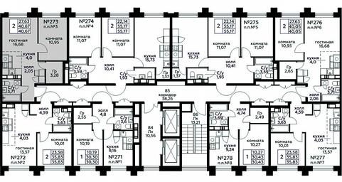 Продажа 1-комн. квартиры, 40,67 м² в ЖК «Квартал Румянцево», улица Адмирала Корнилова, с1, поселение Мосрентген, Москва, Россия #2 Продажа 1-комн. квартиры, 40,67 м² в ЖК «Квартал Румянцево», улица Адмирала Корнилова, с1, поселение Мосрентген, Москва, Россия #2