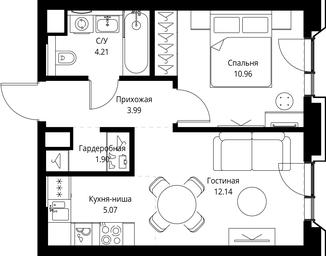 1-BD Apartment Sale, 38.27平方米 at MIRA, Mira Avenue, Moscow, Russia #4