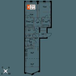 3-BD Apartment Sale, 81.6 sq. m. at Sydney City, Shenogina Street, 2, Moscow, Russia #2 3-BD Apartment Sale, 81.6 sq. m. at Sydney City, Shenogina Street, 2, Moscow, Russia #2