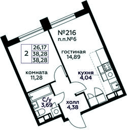1-BD Apartment Sale, 38.28 sq. m. at Kvartal Rumyantsevo, ulitsa Admirala Kornilova, с1, Mosrentgen Settlement, Moscow, Russia #4