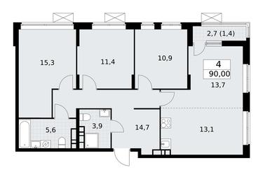 3-BD Apartment Sale, 89.7平方米 at Prokshino, Prokshino Residential Complex, Sosenskoye Settlement, Moscow, Russia #4