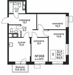 2-BD Apartment Sale, 64.9 sq. m. at Tsvetochnye Poliany, kvartal № 23, Filimonkovskoye Municipal Formation, Moscow, Russia #2 2-BD Apartment Sale, 64.9 sq. m. at Tsvetochnye Poliany, kvartal № 23, Filimonkovskoye Municipal Formation, Moscow, Russia #2