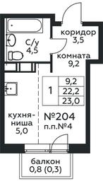 Apartment Sale, 23 sq. m. at Tsvetochnye Poliany, kvartal № 23, Filimonkovskoye Municipal Formation, Moscow, Russia #2