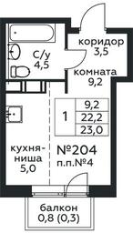Apartment Sale, 23 sq. m. at Tsvetochnye Poliany, kvartal № 23, Filimonkovskoye Municipal Formation, Moscow, Russia #4