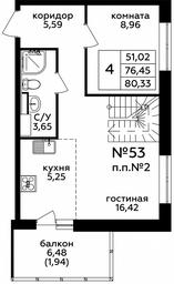 1-BD Apartment Sale, 41.5 sq. m. at Tsvetochnye Polyany City, kvartal № 165, Filimonkovskoye Municipal Formation, Moscow, Russia #2 1-BD Apartment Sale, 41.5 sq. m. at Tsvetochnye Polyany City, kvartal № 165, Filimonkovskoye Municipal Formation, Moscow, Russia #2