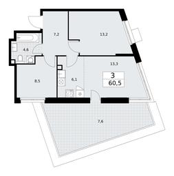 2-BD Apartment Sale, 60.5平方米 at Rodniye Kvartaly, Kvartal № 33, Marushkinskoye Settlement, Moscow, Russia #2 2-BD Apartment Sale, 60.5平方米 at Rodniye Kvartaly, Kvartal № 33, Marushkinskoye Settlement, Moscow, Russia #2