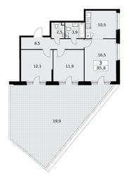 2-BD Apartment Sale, 85.8平方米 at Rodniye Kvartaly, Kvartal № 33, Marushkinskoye Settlement, Moscow, Russia #2 2-BD Apartment Sale, 85.8平方米 at Rodniye Kvartaly, Kvartal № 33, Marushkinskoye Settlement, Moscow, Russia #2