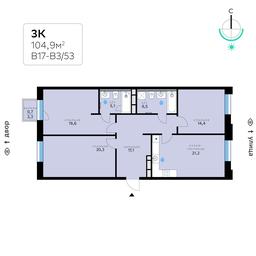 3-BD Apartment Sale, 104.9平方米 at SberCity, zhiloy kompleks Sbersiti, Rublyovo-Arkhangelskoye Microdistrict, Moscow, Russia #3 3-BD Apartment Sale, 104.9平方米 at SberCity, zhiloy kompleks Sbersiti, Rublyovo-Arkhangelskoye Microdistrict, Moscow, Russia #3