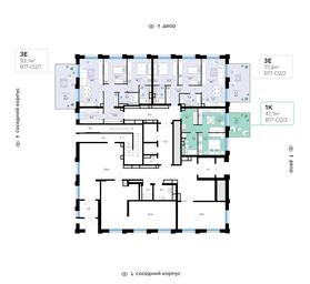 Apartment Sale, 93.1 sq. m. at SberCity, zhiloy kompleks Sbersiti, Rublyovo-Arkhangelskoye Microdistrict, Moscow, Russia #4
