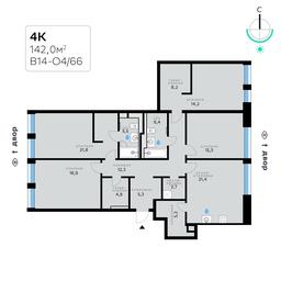 4-BD Apartment Sale, 142平方米 at SberCity, zhiloy kompleks Sbersiti, Rublyovo-Arkhangelskoye Microdistrict, Moscow, Russia #2