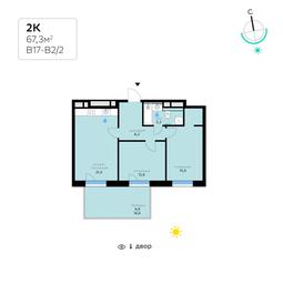 Apartment Sale, 67.3平方米 at SberCity, zhiloy kompleks Sbersiti, Rublyovo-Arkhangelskoye Microdistrict, Moscow, Russia #2