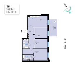 Apartment Sale, 107.4 sq. m. at SberCity, zhiloy kompleks Sbersiti, Rublyovo-Arkhangelskoye Microdistrict, Moscow, Russia #2