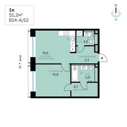 1-BD Apartment Sale, 51.2 sq. m. at SberCity, zhiloy kompleks Sbersiti, Rublyovo-Arkhangelskoye Microdistrict, Moscow, Russia #2 1-BD Apartment Sale, 51.2 sq. m. at SberCity, zhiloy kompleks Sbersiti, Rublyovo-Arkhangelskoye Microdistrict, Moscow, Russia #2
