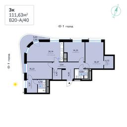 3-BD Apartment Sale, 111.63 sq. m. at SberCity, zhiloy kompleks Sbersiti, Rublyovo-Arkhangelskoye Microdistrict, Moscow, Russia #4