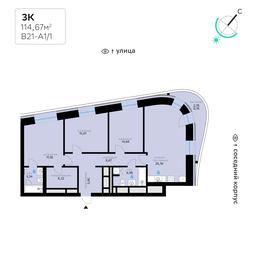 3-BD Apartment Sale, 114.67 sq. m. at SberCity, zhiloy kompleks Sbersiti, Rublyovo-Arkhangelskoye Microdistrict, Moscow, Russia #2