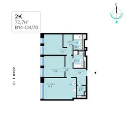 2-BD Apartment Sale, 72.7 sq. m. at SberCity, zhiloy kompleks Sbersiti, Rublyovo-Arkhangelskoye Microdistrict, Moscow, Russia #2 2-BD Apartment Sale, 72.7 sq. m. at SberCity, zhiloy kompleks Sbersiti, Rublyovo-Arkhangelskoye Microdistrict, Moscow, Russia #2
