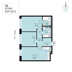 2-BD Apartment Sale, 67.8平方米 at SberCity, zhiloy kompleks Sbersiti, Rublyovo-Arkhangelskoye Microdistrict, Moscow, Russia #2 2-BD Apartment Sale, 67.8平方米 at SberCity, zhiloy kompleks Sbersiti, Rublyovo-Arkhangelskoye Microdistrict, Moscow, Russia #2