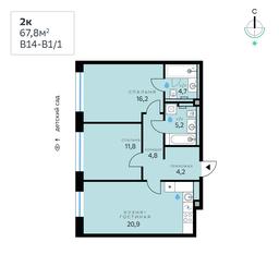 2-BD Apartment Sale, 67.8平方米 at SberCity, zhiloy kompleks Sbersiti, Rublyovo-Arkhangelskoye Microdistrict, Moscow, Russia #4