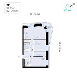 2-BD Apartment Sale, 91.38 sq. m. at SberCity, zhiloy kompleks Sbersiti, Rublyovo-Arkhangelskoye Microdistrict, Moscow, Russia #2