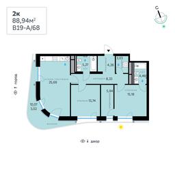 2-BD Apartment Sale, 88.94 sq. m. at SberCity, zhiloy kompleks Sbersiti, Rublyovo-Arkhangelskoye Microdistrict, Moscow, Russia #2 2-BD Apartment Sale, 88.94 sq. m. at SberCity, zhiloy kompleks Sbersiti, Rublyovo-Arkhangelskoye Microdistrict, Moscow, Russia #2