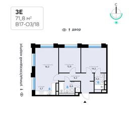 2-BD Apartment Sale, 71.8 sq. m. at SberCity, zhiloy kompleks Sbersiti, Rublyovo-Arkhangelskoye Microdistrict, Moscow, Russia #2 2-BD Apartment Sale, 71.8 sq. m. at SberCity, zhiloy kompleks Sbersiti, Rublyovo-Arkhangelskoye Microdistrict, Moscow, Russia #2