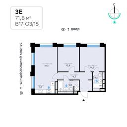 2-BD Apartment Sale, 71.8 sq. m. at SberCity, zhiloy kompleks Sbersiti, Rublyovo-Arkhangelskoye Microdistrict, Moscow, Russia #3 2-BD Apartment Sale, 71.8 sq. m. at SberCity, zhiloy kompleks Sbersiti, Rublyovo-Arkhangelskoye Microdistrict, Moscow, Russia #3
