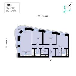 3-BD Apartment Sale, 117.91 sq. m. at SberCity, zhiloy kompleks Sbersiti, Rublyovo-Arkhangelskoye Microdistrict, Moscow, Russia #2 3-BD Apartment Sale, 117.91 sq. m. at SberCity, zhiloy kompleks Sbersiti, Rublyovo-Arkhangelskoye Microdistrict, Moscow, Russia #2