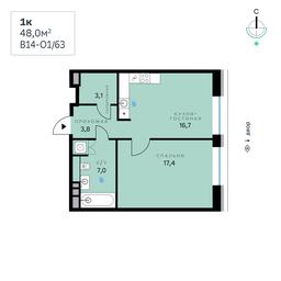 1-BD Apartment Sale, 48平方米 at SberCity, zhiloy kompleks Sbersiti, Rublyovo-Arkhangelskoye Microdistrict, Moscow, Russia #2 1-BD Apartment Sale, 48平方米 at SberCity, zhiloy kompleks Sbersiti, Rublyovo-Arkhangelskoye Microdistrict, Moscow, Russia #2