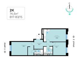 2-BD Apartment Sale, 74.6 sq. m. at SberCity, zhiloy kompleks Sbersiti, Rublyovo-Arkhangelskoye Microdistrict, Moscow, Russia #2 2-BD Apartment Sale, 74.6 sq. m. at SberCity, zhiloy kompleks Sbersiti, Rublyovo-Arkhangelskoye Microdistrict, Moscow, Russia #2