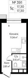 Apartment Sale, 17.3平方米 at MirrorZdanie, Oktyabrskaya Street, 98, Moscow, Russia #3 Apartment Sale, 17.3平方米 at MirrorZdanie, Oktyabrskaya Street, 98, Moscow, Russia #3