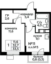 Apartment Sale, 33.5平方米 at Tsvetochnye Poliany, kvartal № 23, Filimonkovskoye Municipal Formation, Moscow, Russia #4