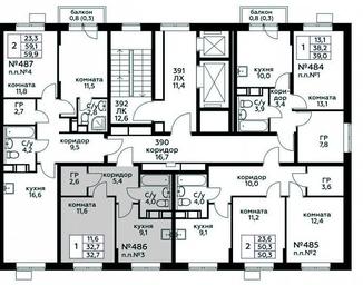 Apartment Sale, 32.7 sq. m. at Tsvetochnye Poliany, kvartal № 23, Filimonkovskoye Municipal Formation, Moscow, Russia #4