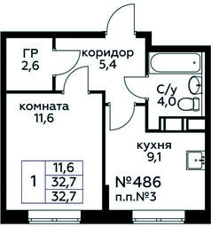 Apartment Sale, 32.7平方米 at Tsvetochnye Poliany, kvartal № 23, Filimonkovskoye Municipal Formation, Moscow, Russia #2 Apartment Sale, 32.7平方米 at Tsvetochnye Poliany, kvartal № 23, Filimonkovskoye Municipal Formation, Moscow, Russia #2