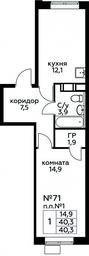 Apartment Sale, 40.3平方米 at Tsvetochnye Poliany, kvartal № 23, Filimonkovskoye Municipal Formation, Moscow, Russia #2 Apartment Sale, 40.3平方米 at Tsvetochnye Poliany, kvartal № 23, Filimonkovskoye Municipal Formation, Moscow, Russia #2